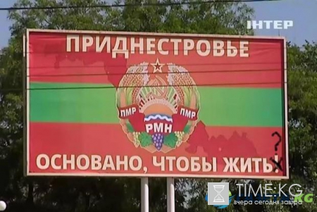 Контрабанда стоп: Приднестровская граница с Украиной закрыта на замок