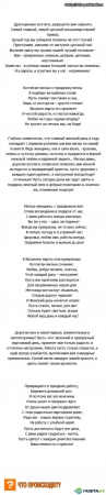 Красивые поздравления с 8 марта коллегам женщинам