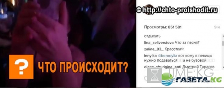 Ксения Бородина своим вокалом «переплюнула» Бузову: видео пения телеведущей взорвало ее Инстаграм