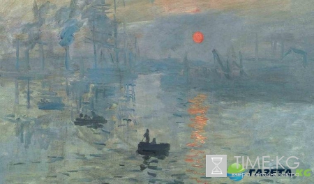 Куда пойти в Киеве на выходных 18-19 марта (афиша)