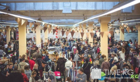 Куда пойти в Киеве на выходных 25-26 марта (афиша)