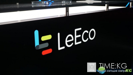 LeEco готовит смартфон в стиле Samsung Galaxy Edge