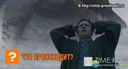 Лучшие фильмы для тех, кто празднует день астрологии