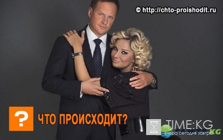 Мария Максакова отреклась от матери после её слов о погибшем супруге