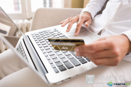 Микрокредиты через интернет