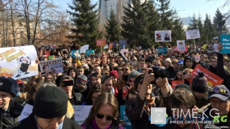 Митинг 26 марта: вся Россия против «Димона»