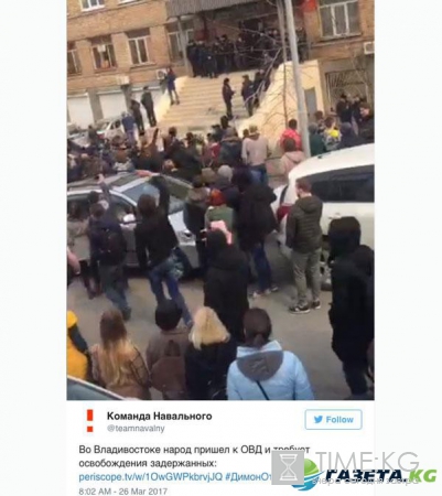 Митинг 26 марта: вся Россия против «Димона»