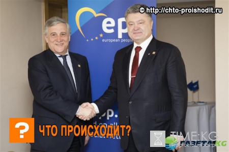 «Мятое» лицо Порошенко и оттопыренный карман «с фляжкой» взорвали соцсети – сколько еще президент Украины будет позорить страну?