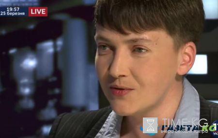 Надежна Савченко спела в прямом эфире у Гордона про любовь