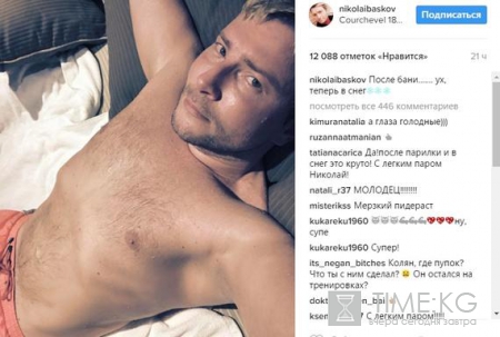 Николаю Баскову надоело выкатываться на сцену и он похудел до 46 размера: Иван Ургант выведал секреты