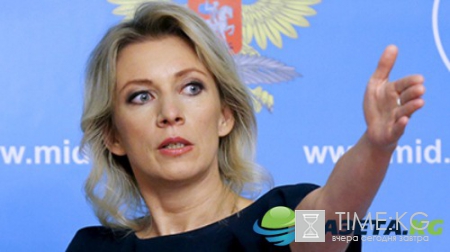 Новости России и мира сегодня, 03.03.2017: обзор главных событий, свежие новости России и мира на сегодня, 3 марта