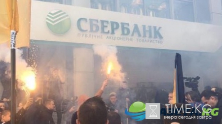 Новости России и мира сегодня, 17.03.2017: события дня, новости последних часов