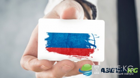 Новости России сегодня, 18.03.2017: свежие новости за последний час и обзор событий дня, 18 марта