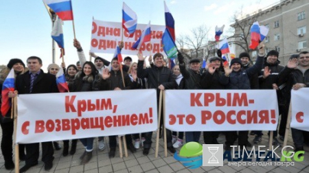 Новости России сегодня, 19.03.2017: свежие новости за последний час и обзор событий дня, 19 марта