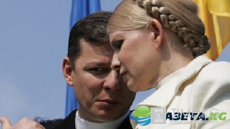 Новости Украины сегодня, 14.03.2017: обзор главных событий, последние новости в Украине на сегодня, 14 марта