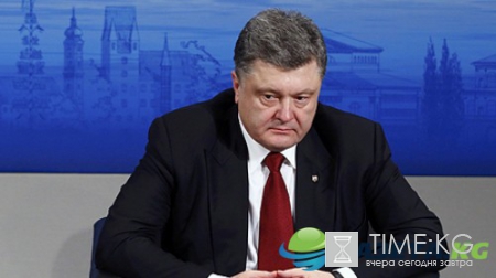 Новости Украины сегодня, 29.03.2017: обзор главных событий, последние новости в Украине на сегодня, 29 марта