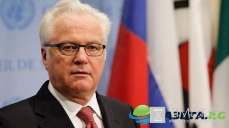 Новые версии о смерти Виталия Чуркина: дипломата могли убить спецслужбы США