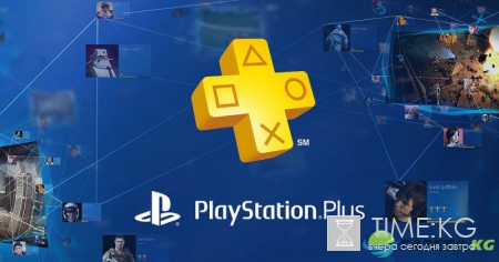 Первый месяц подписки PS Plus подешевел в 7 раз