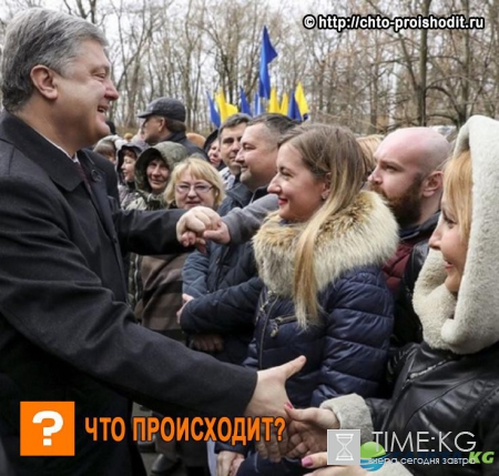 Петр Порошенко откровенно признался, что не стремился стать президентом
