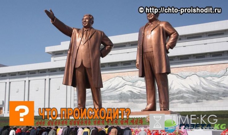 Плохие новости от разведки США: в Северной Корее вновь испытают ядерное оружие