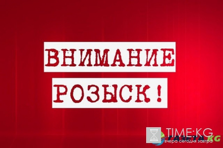 Под Новочеркасском пропал бывший начальник исправительной колонии