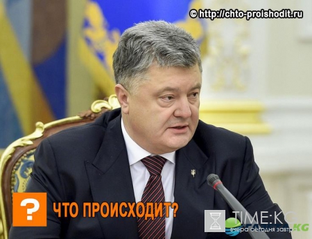Порошенко и Лукашенко: президенты Украины и Белоруссии договорились о сотрудничестве