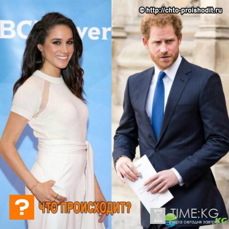 Принц Гарри, напившись на свадьбе, упал на пол вместе с официанткой