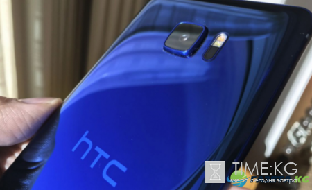 Продажи HTC U Ultra стартуют на рынках США уже 10 марта&#8205;