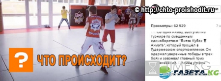 Рамзан Кадыров считает, что мальчиков в самом раннем возрасте необходимо приобщать к физической культуре и спорту