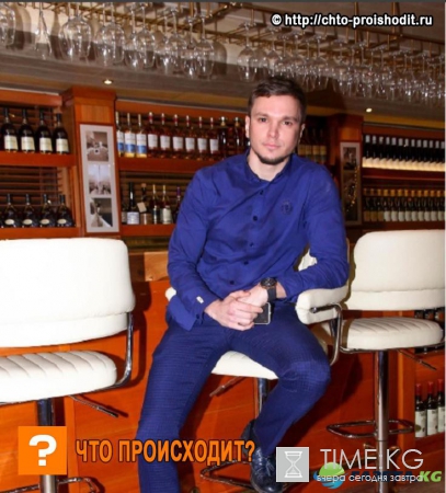 Рассылкой сообщений о «массовом самоубийстве детей» занимался участник «Дома 2»