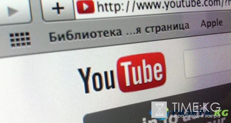 Революция от YouTube: видеохостинг создаст свое онлайн-ТВ