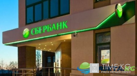 Россия сегодня 2017, новости 25 марта: обзор последних событий России, свежие новости России на сегодня, 25.03.2017