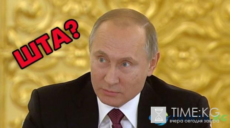 «Россия утонула в океане»: карта мира от Грузии взрывает Интернет