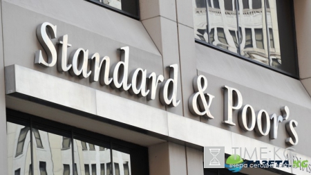 S&#038;P повысило инвестиционный рейтинг России