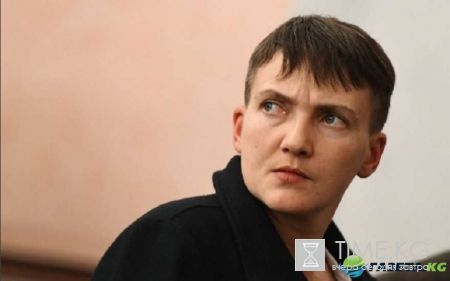 Савченко подлежит уничтожению как «агент Кремля»: в Киеве назначили дату смерти летчицы