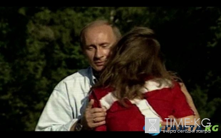 Скрепы предательские: героиня РФ, целовавшая Путина, получила вид на жительство в США