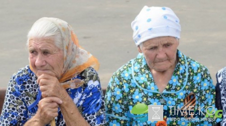 Социальные пенсии с 1 апреля 2017 года проиндексируют на 1,5 процента