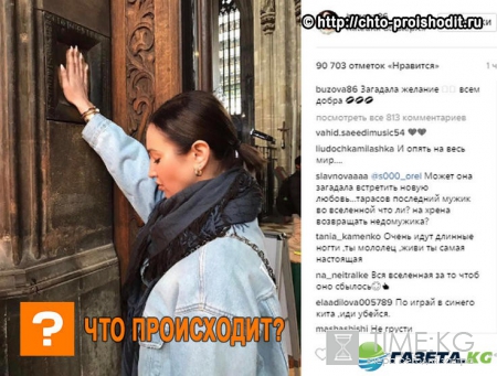 «Сомнительно модная Ольга»: Бузова знает, в чем сила женщины