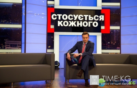 Стосується кожного: незнакомое лицо (эфир от 21.03.2017)