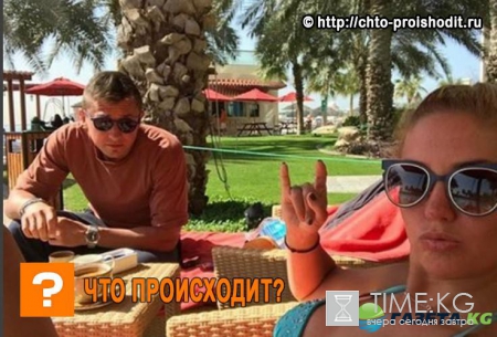 Супруга Павла Прилучного своей неоднозначной фразой в социальной сети намекнула на проблемы в семье