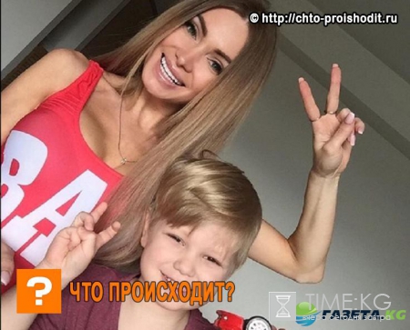 «Свадьбы не будет»: Евгения Феофилактова поделилась своими переживаниями
