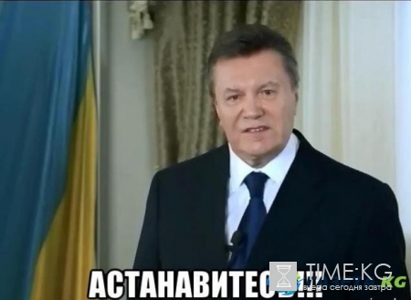 Такого не было даже при Януковиче: посреди Киева приземлился вертолет со школьником