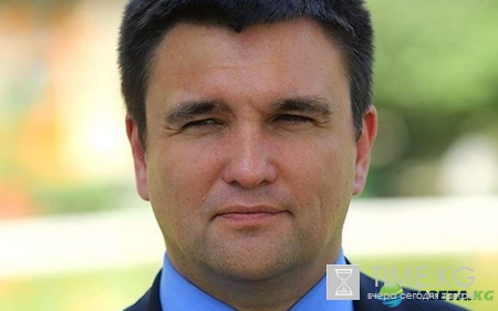 Такого позора он не переживает: Над Павлом Климкиным поиздевались на официальном сайте Украины — соцсети в ауте (ФОТО)