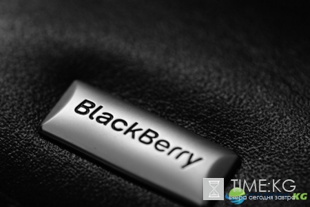 TCL выпустит три смартфона BlackBerry в течение года