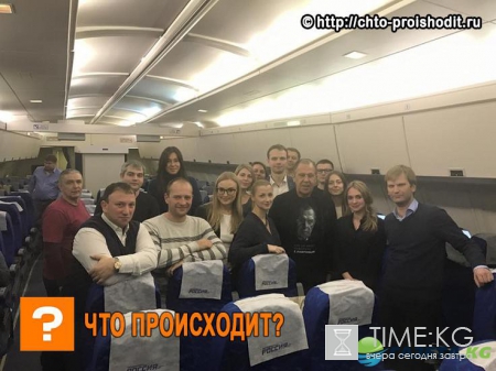 Токио-Москва: День рождения главы МИД Сергея Лаврова прошел на высоте