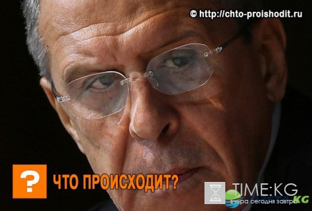Токио-Москва: День рождения главы МИД Сергея Лаврова прошел на высоте