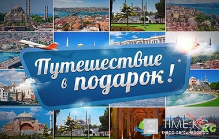 Топ самых креативных подарков женщинам к 8 марта