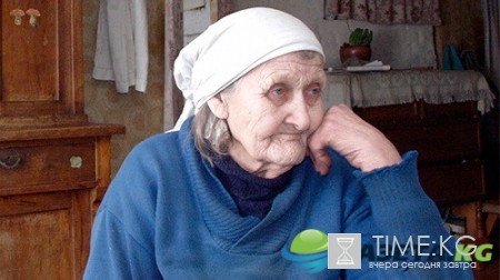 У россиян хотят отобрать пенсию