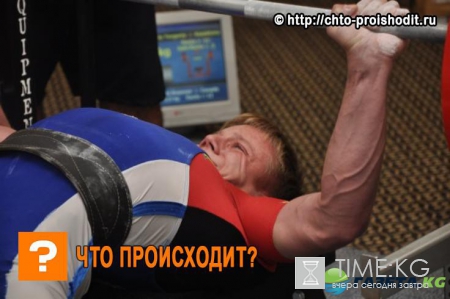 Убийство Чемпиона мира по пауэрлифтингу в Казахстане потрясло многих