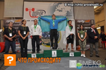 Убийство Чемпиона мира по пауэрлифтингу в Казахстане потрясло многих